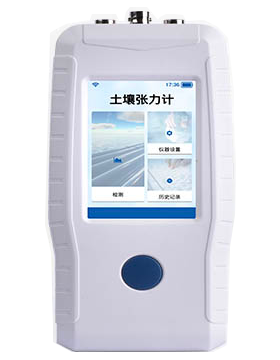 向日葵视频色板下载水势测定仪