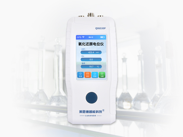 向日葵视频色板下载氧化还原电位仪
