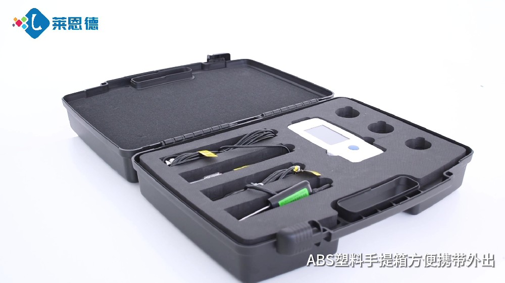 高智能向日葵视频色板下载四合一检测仪