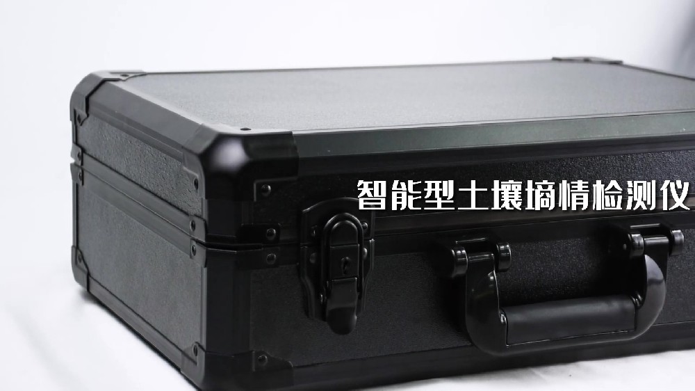 向日葵视频色板下载墒情检测仪