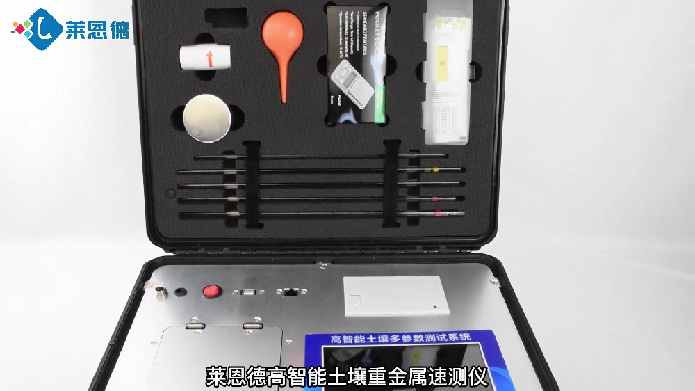 向日葵视频色板下载重金属测定仪
