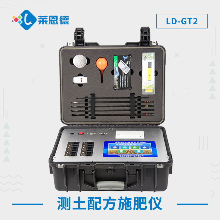 向日葵视频色板下载检测仪