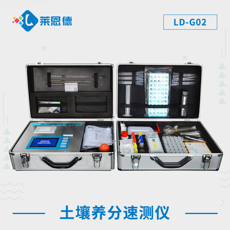 向日葵视频色板下载检测仪