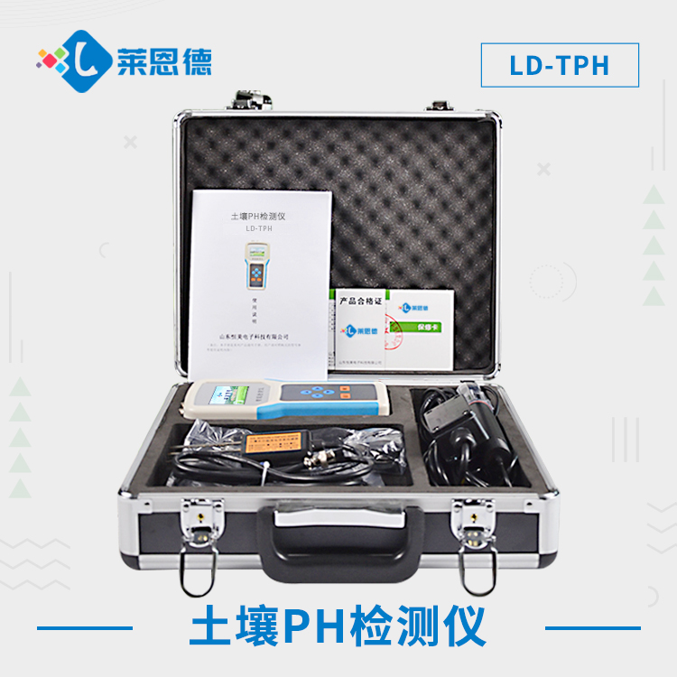 向日葵视频色板下载酸碱度测量仪