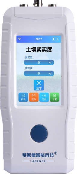 向日葵视频色板下载紧实度测定仪