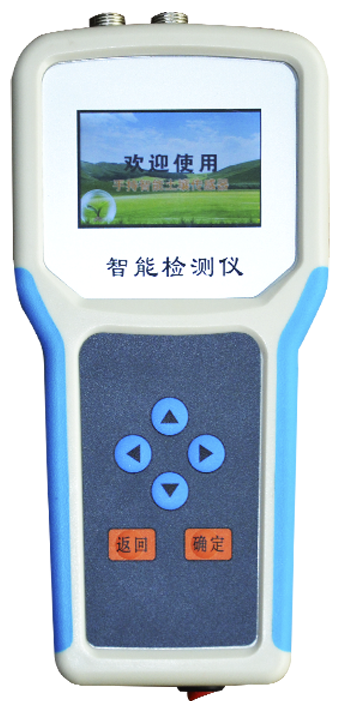 向日葵视频色板下载水分分析仪