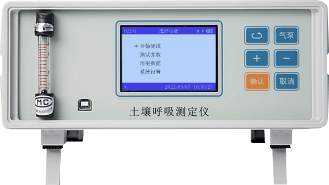 向日葵视频色板下载呼吸测定仪